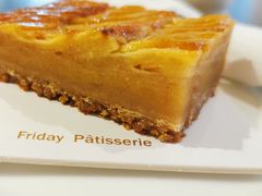 -Fridi Patisserie Cafe