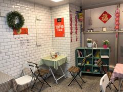用餐区-赏饮·WILL TEA