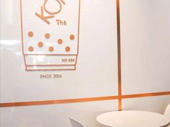 -KOI Thé(正佳广场店)