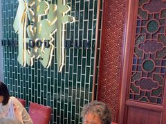 -点都德(广州白云山景区南门店)