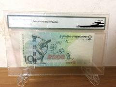 -云洲古玩城(大木桥路店)