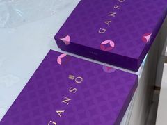 -GANSO元祖食品(锦创书城店)