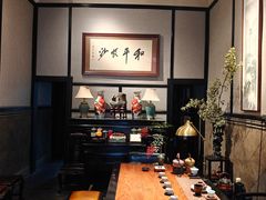 -31号公馆(黄兴广场白果园店)