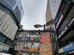 -龙湖重庆时代天街