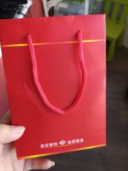 -菜百首饰(世纪金源购物中心店)