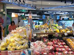 -盒马鲜生(莱蒙都会店)