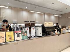 -JPG canteen(广州乐峰广场店)