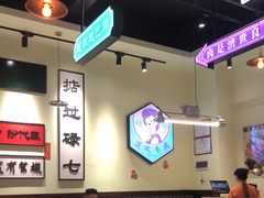 大堂-何妹湿辣牛肉·粤式烧烤砂煲(桂雅路店)