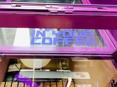 -HANA COFFEE(长寿路店)