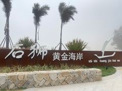 -良枫友信(陈家祠店)