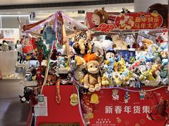 -银座mall(东直门店)