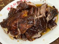 -陈光记烧腊店(罗保博士街店)