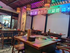 -来涮蜀鲜货火锅串串香(菜市口店)