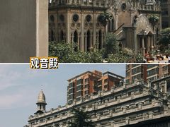 -古德寺