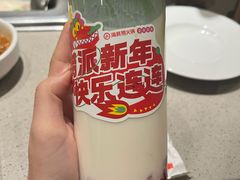 -海底捞火锅(正大乐城店)