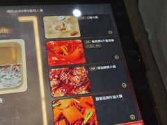 -海底捞火锅(龙首印象城店)