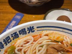 -鑫花溪牛肉米粉(文星广场店)