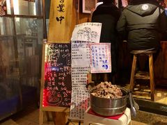 -老龙亭拉面店
