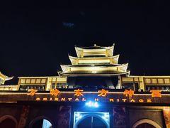 -济南方特东方神画