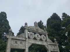 -南岳衡山风景名胜区