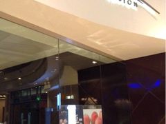 upload_pic-苏浙总会(国金中心店)