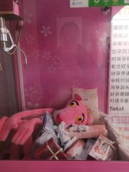 -月来悦好国际月子会所