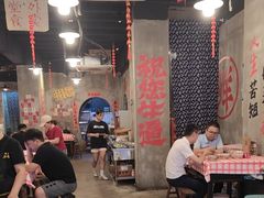 -老方桌烂蹄花川菜馆(九龙坡店)