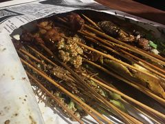 -乐彡炸串·烤苕皮(西单华威约饭街店)
