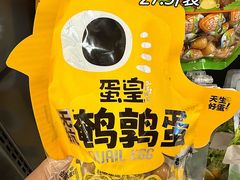 -华润万家(荔湾店)