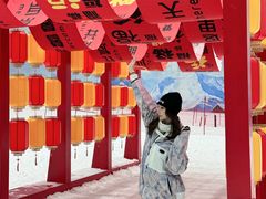 -哈尔滨热雪奇迹