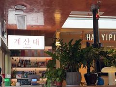 -韩一品韩国料理(柏庐南路店)