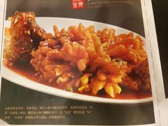 -峨嵋酒家总店(车公庄店)