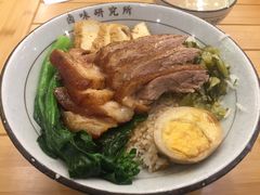 -狮头牌卤味研究所·卤味饭(花城汇南区店)