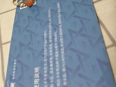 -大玩家(通州万达广场店)