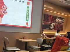 -华记煲仔华·煲仔饭(三元里万科里店)
