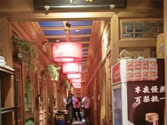 -小吊梨汤·北京菜·烤鸭(清河万象汇店)