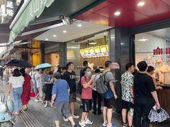 -吴山烤禽 (吴山路店)