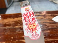 维维汽水-一品飘香米线(一中总店)