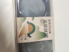 -皇冠幸福里动物奶油生日蛋糕(丹水池店)