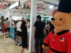 -万达广场(无锡滨湖店)