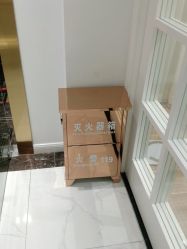-YESIDO椰岛美容