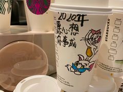 -星巴克臻选(华堂·新辰汇店)