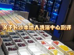 -碧涛阁·泡泡海洋·汤泉洗浴(王府花园店)