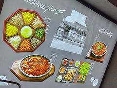-将军牛排·尔滨地标朝鲜族美食(总店)
