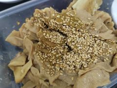 -老王豆皮