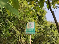 -古宇湖风景名胜区