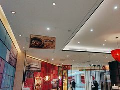 -眉州东坡(印象城购物中心店)