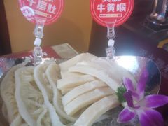 -蛙宴·美蛙火锅基地(万象城店)