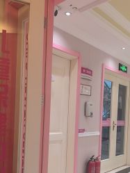 -北京俪婴妇产医院(朝阳大悦城店)