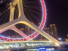 -天津之眼摩天轮